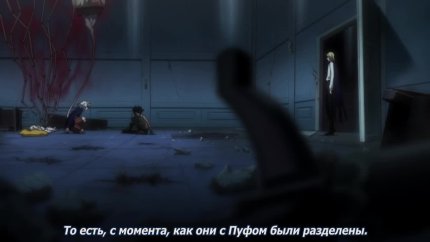 Охотник х Охотник 2 сезон