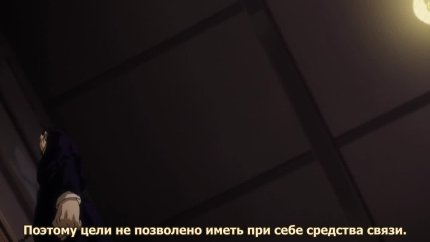 Охотник х Охотник 2 сезон