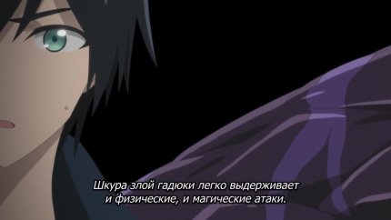 Приключения в другом мире: Воспитывать детей будучи авантюристом