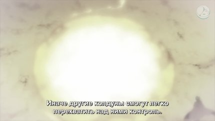 Я, владыка демонов, взял эльфийку-рабыню в жёны. И как же мне её любить?