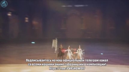 Одинокий странник