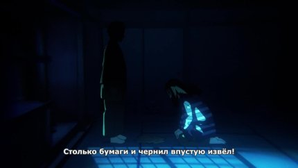 Клинок, рассекающий демонов 1 сезон